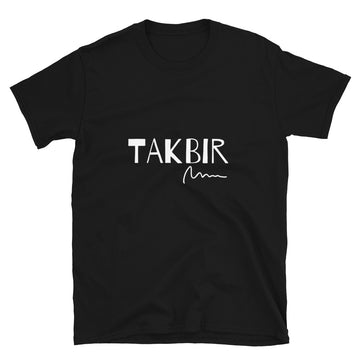 Takbir Allah Short-Sleeve Unisex T-Shirt