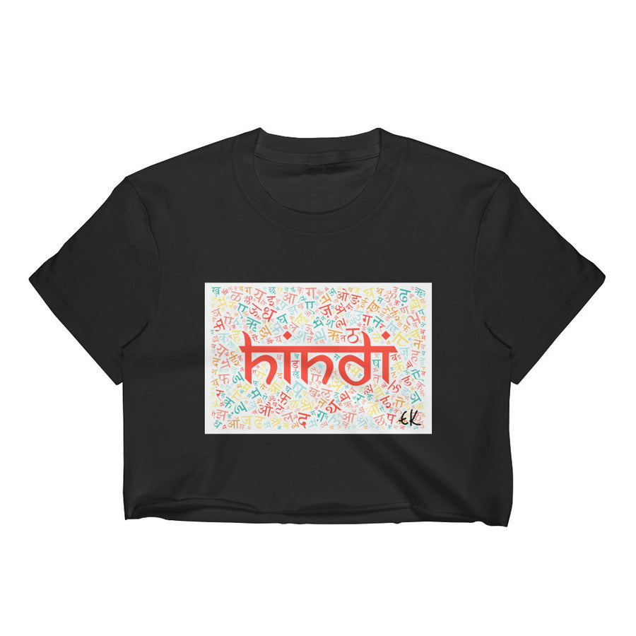 Creative Hindi Alphabet Texture Background Women's Crop Top