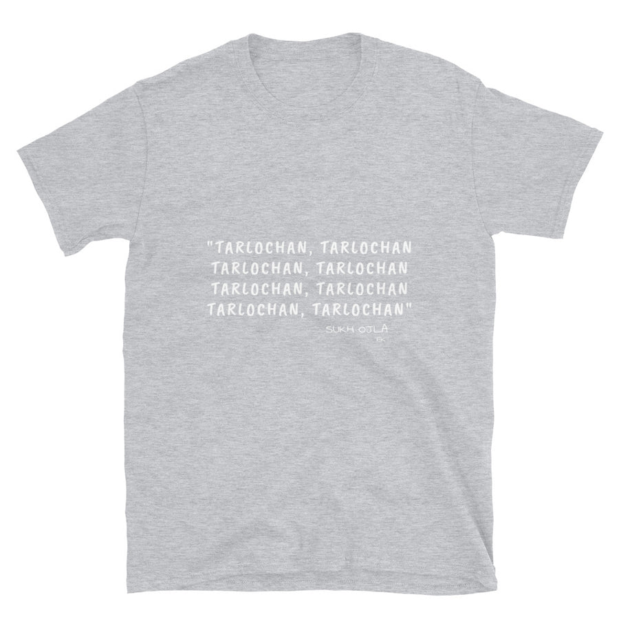 TARLOCHAN! - Short-Sleeve Unisex T-Shirt