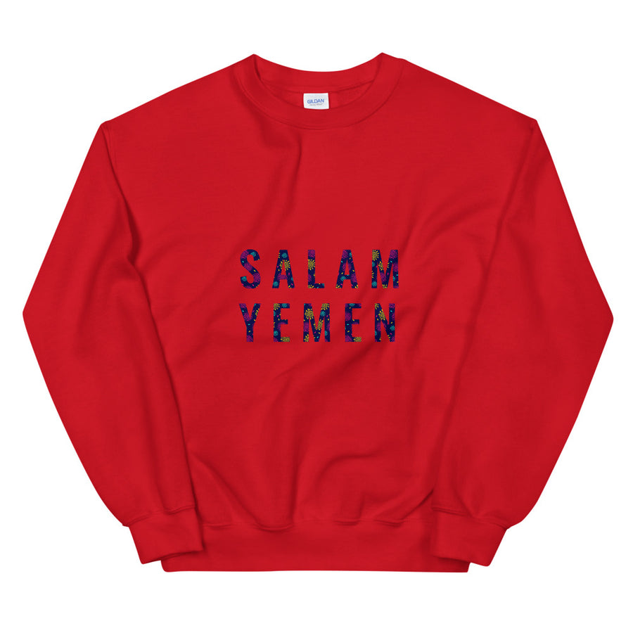 Salam Yemen Sweatshirt