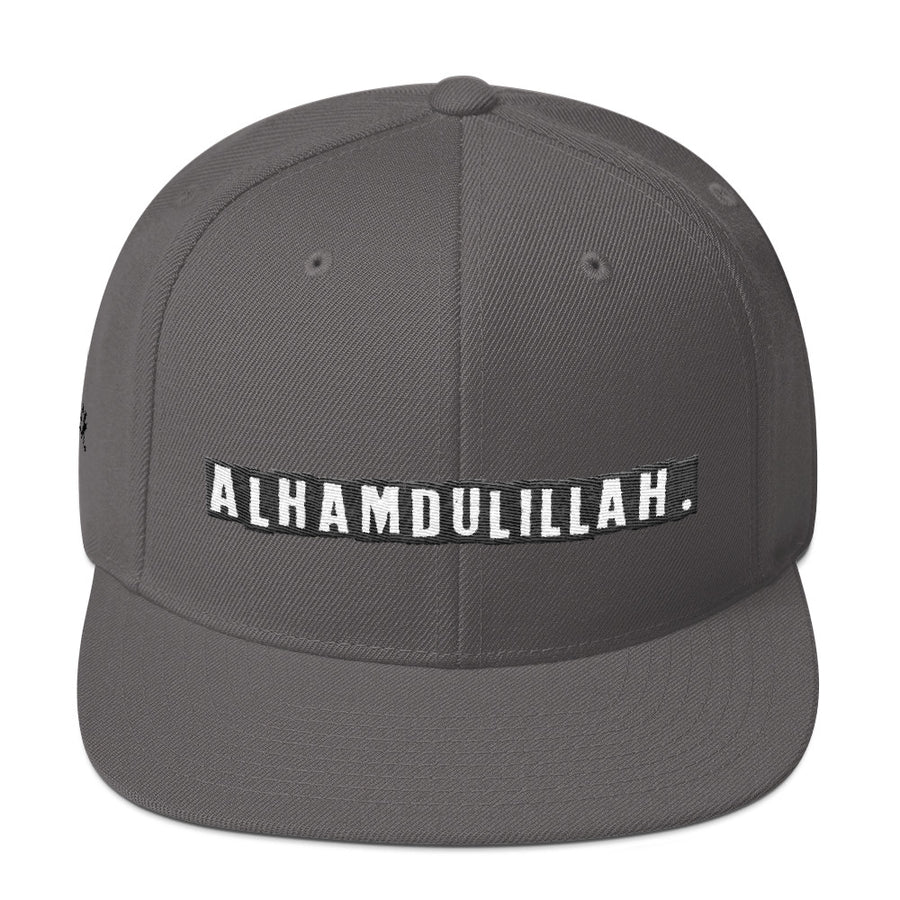 Alhamdulillah Snapback Hat