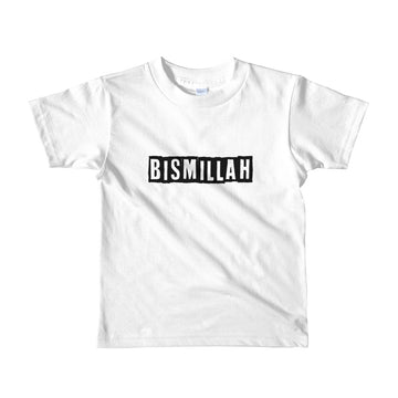 BISMILLAH Short sleeve kids t-shirt