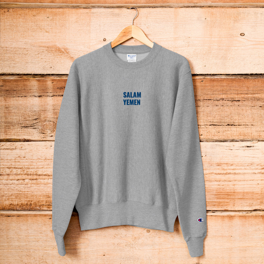 SALAM YEMEN - Champion Sweatshirt