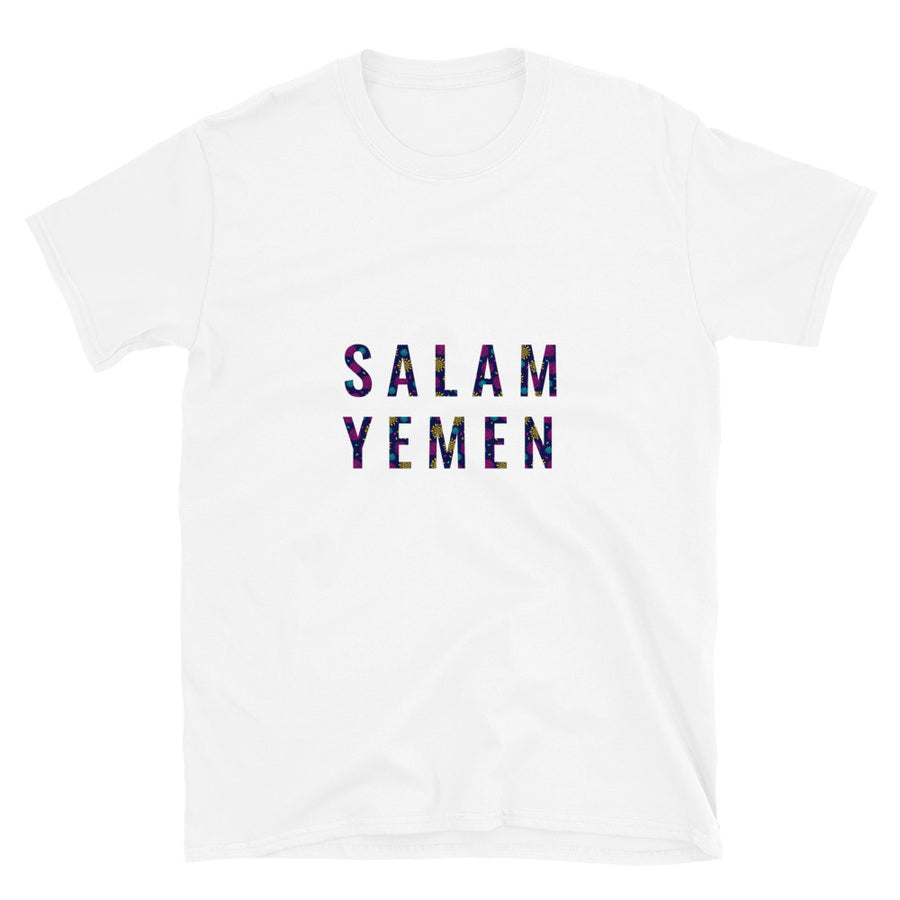 SALAM YEMEN - Unisex T-Shirt