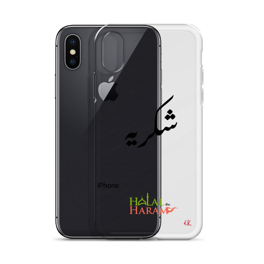 Shukriya HOH - iPhone Case