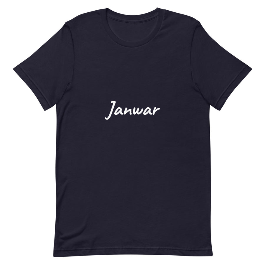 Janwar  Unisex T-Shirt