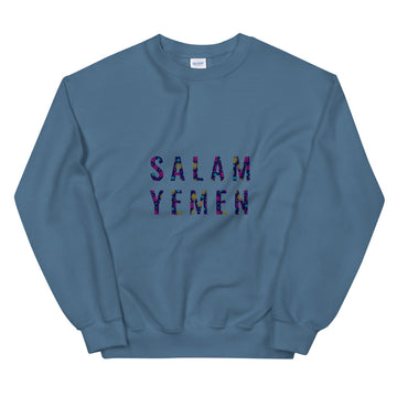 Salam Yemen Sweatshirt