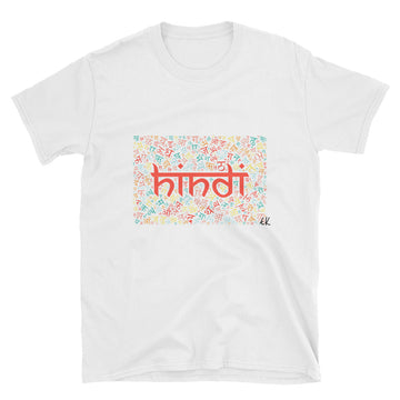 Creative Hindi Alphabet Texture Background Short-Sleeve Unisex T-Shirt