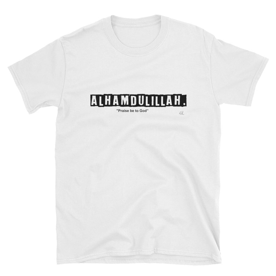 ALHAMDULILLAH Short-Sleeve Unisex T-Shirt