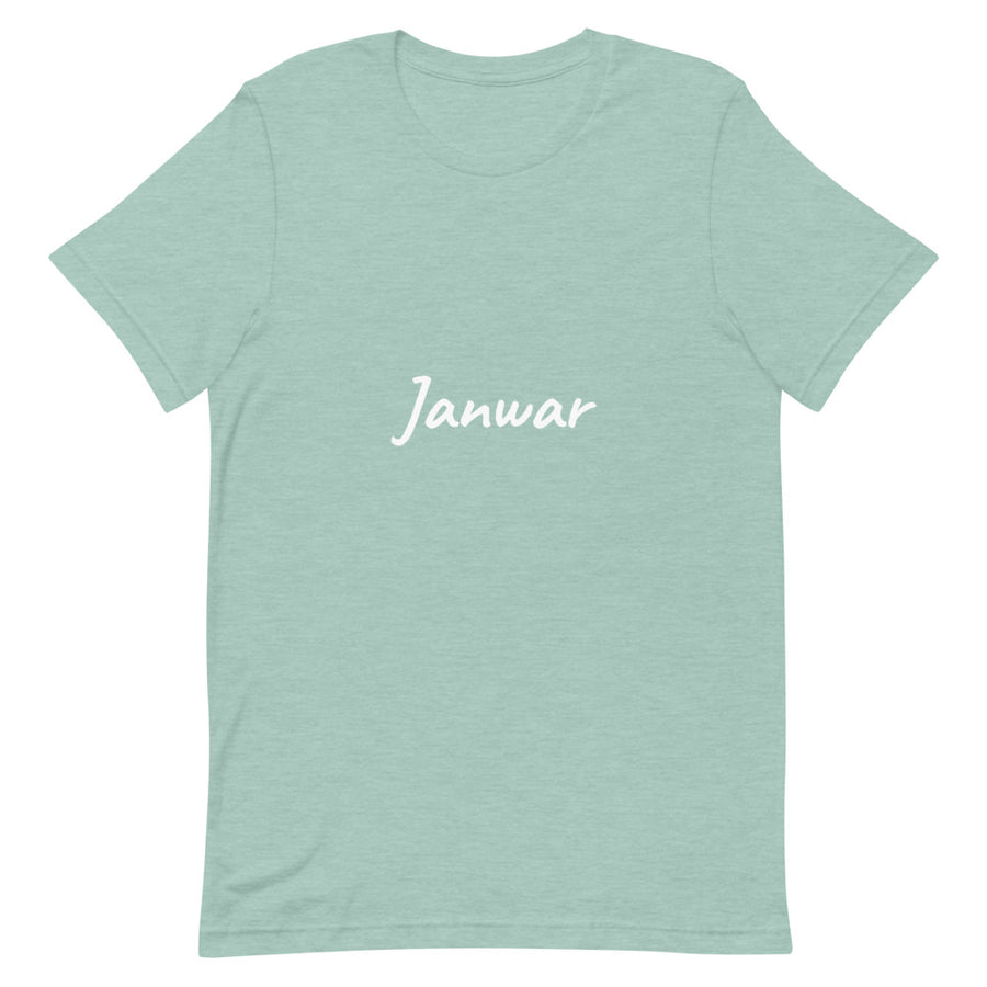 Janwar  Unisex T-Shirt