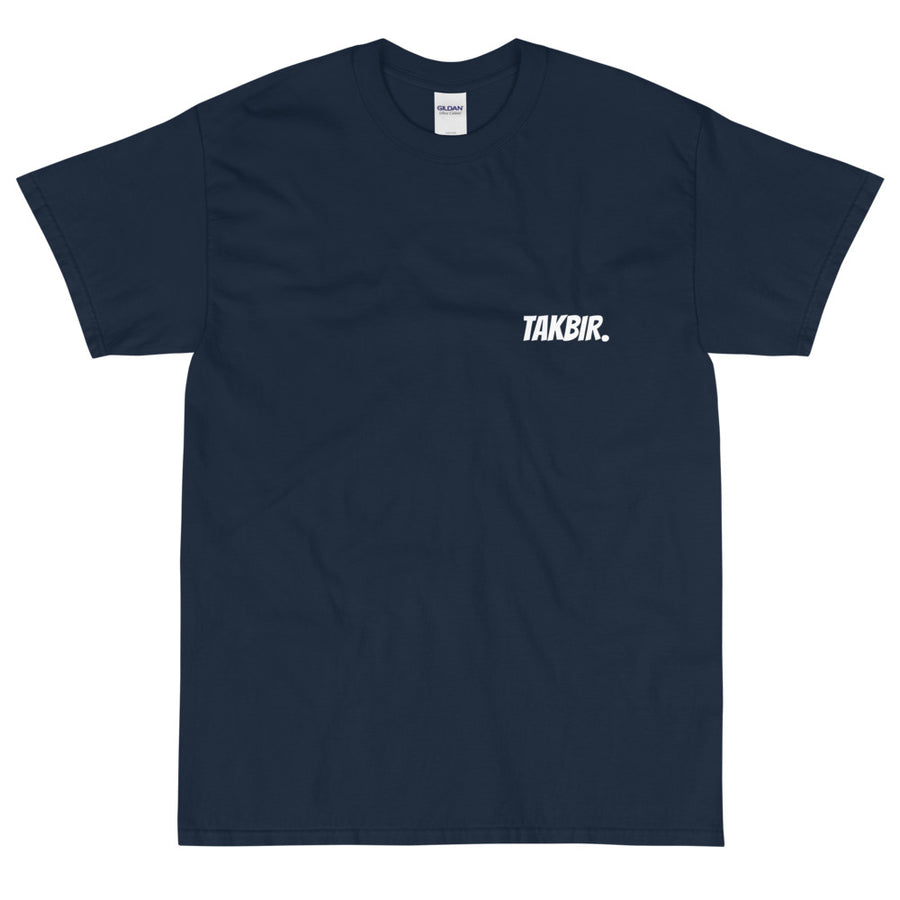 TAKBIR - Short Sleeve T-Shirt