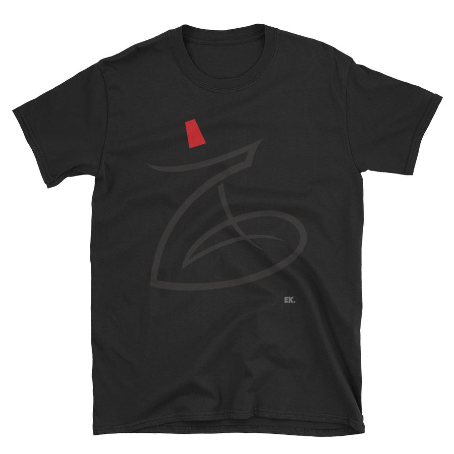 SUFI - Short-Sleeve Unisex T-Shirt