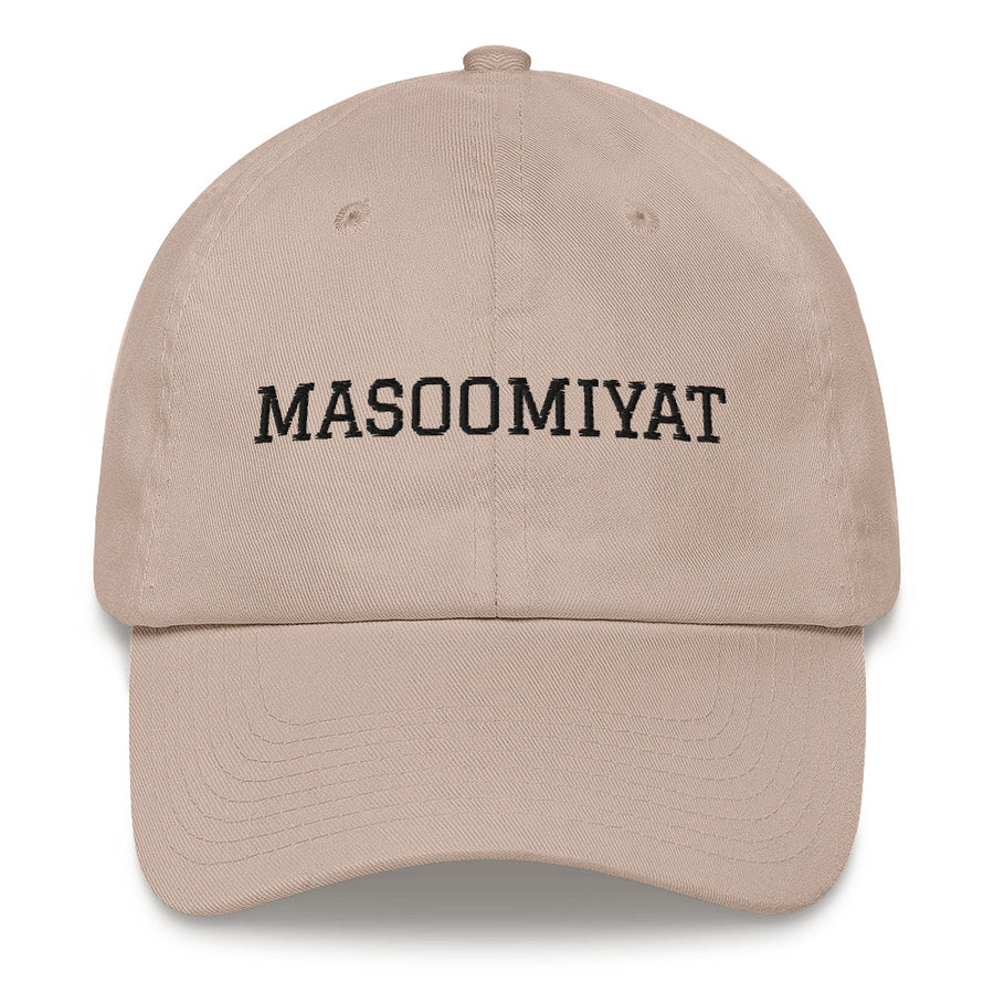 Masoomiyat Hat