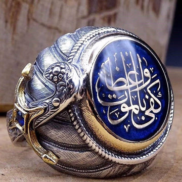 Vintage Religious Islam Cross Zircon Statement Ring