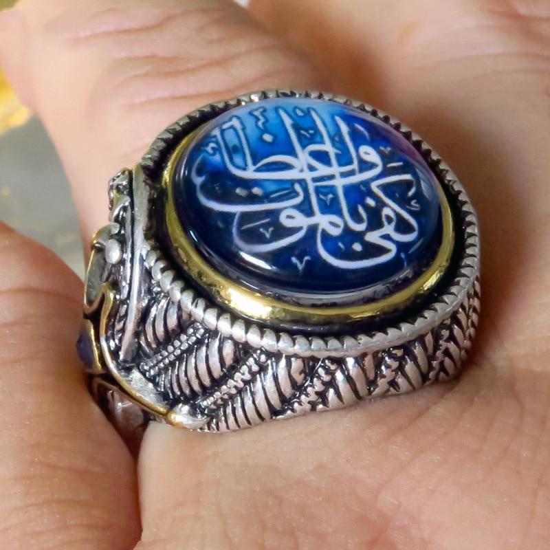 Vintage Religious Islam Cross Zircon Statement Ring
