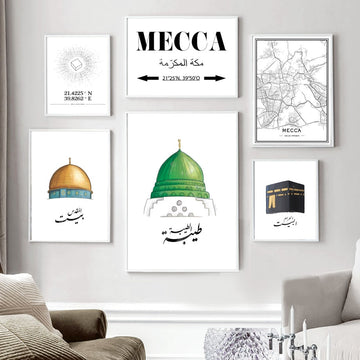 Mecca Mosque Islamic Landscape Wall Art Canvas Decor