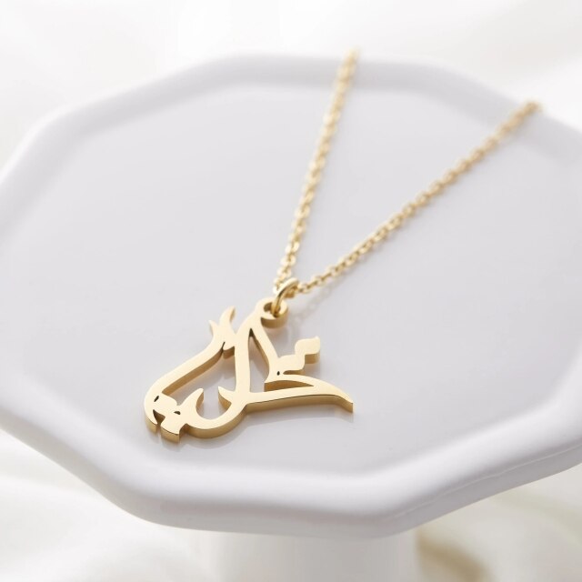Personalised Calligraphy Name Necklace Steel Islamic Pendant