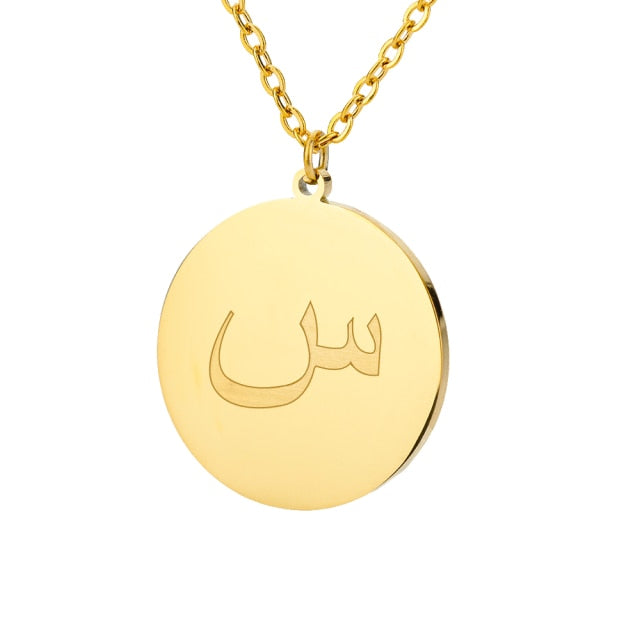 Vintage Arabic Initial Letter Necklaces