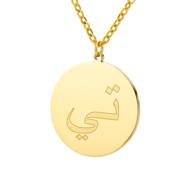 Vintage Arabic Initial Letter Necklaces