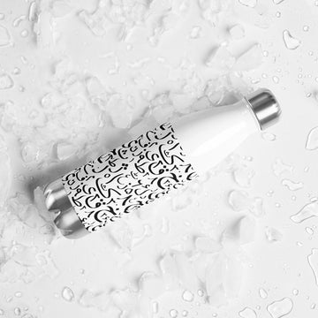 Arabic letters - Stainless Steel Water Bottle