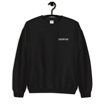 SOOMVAR - Unisex Sweatshirt