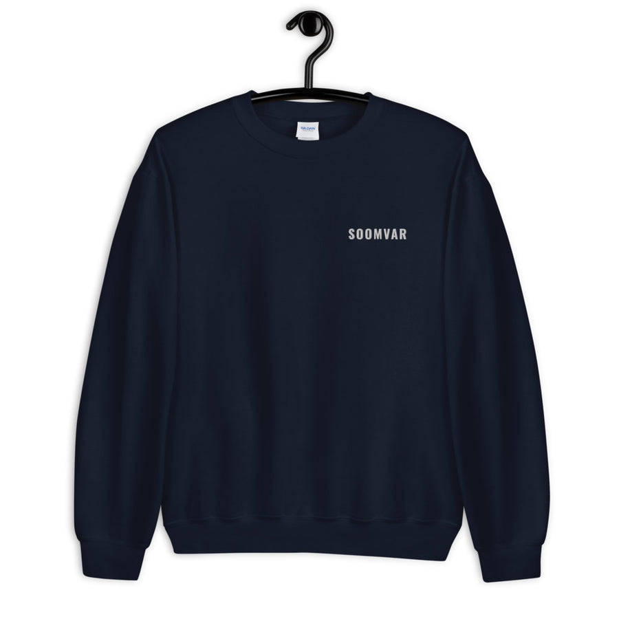 SOOMVAR - Unisex Sweatshirt