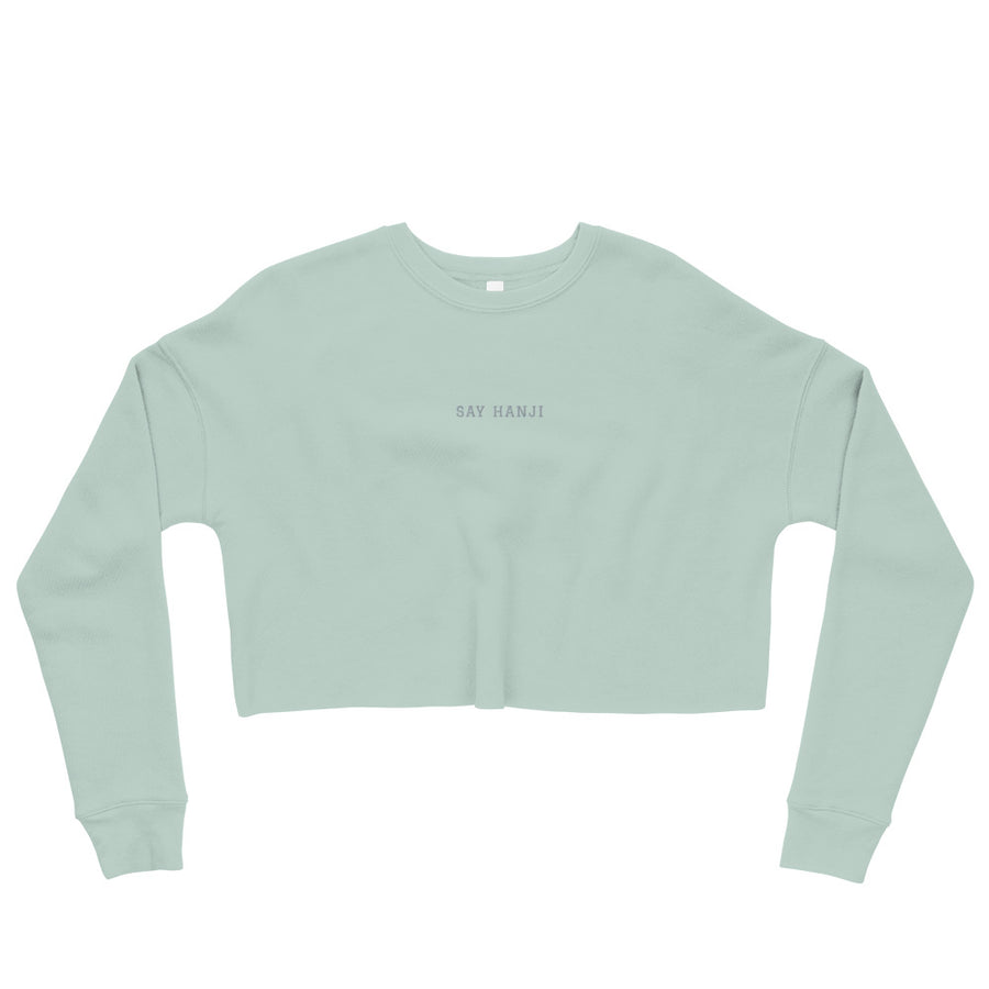 Say Hanji - Crop Sweatshirt